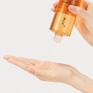 [Sulwhasoo] Nhân sâm cô đặc Renewing EX + Emulsion EX 5ml