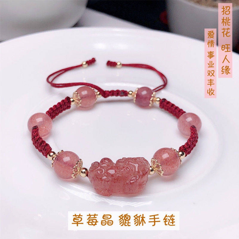 Vòng Tay Dệt Kim Thủ Công Màu Đỏ Mặt Pha Lê Đỏ Hình Dâu Tây Truyền Tiền May Mắn Cho Bé Gái
