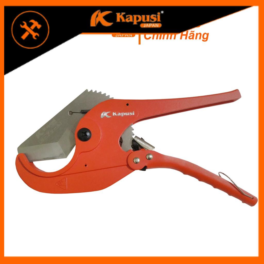 Kìm cắt ống nước Kapusi 63 mm chuyên dụng cho thợ sửa chữa điện nước