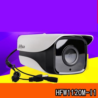 Camera hd cvi dahua hac-hfw1200m-i1 2mp siêu nét độ phân giải full hd 1080p