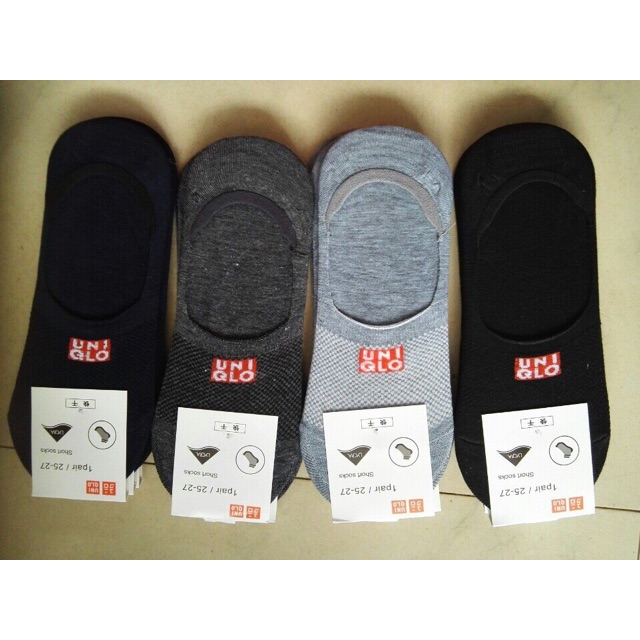 Tất uni