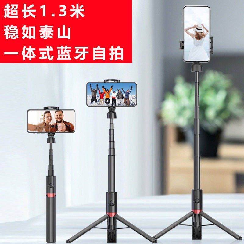Điện thoại di động, trực tiếp, khung bluetooth, thanh selfie, tạo tác, chung, đa chức năng, chân máy, thiết bị lấp đầy g | BigBuy360 - bigbuy360.vn