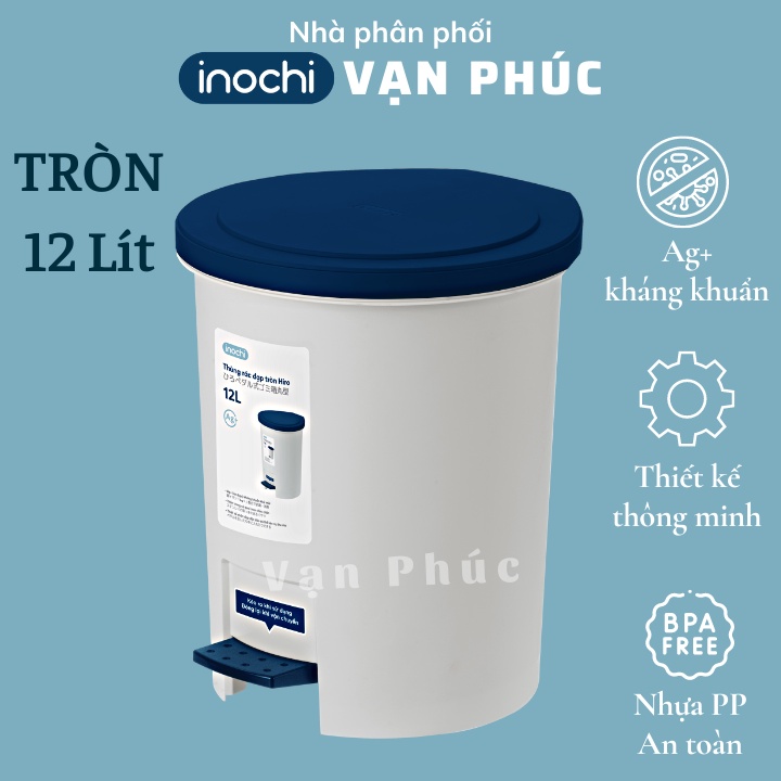 Thùng rác đạp tròn Hiro 12L kháng khuẩn khử mùi - Giao màu ngẫu nhiên