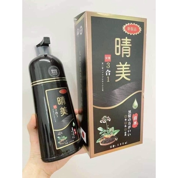 Dầu Gội Phủ Bạc Tóc KOMI Nhật Bản 500ml