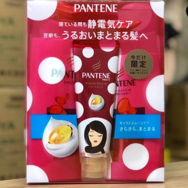 Bộ dầu gội đầu Pantene Pro -V Nhật Bản