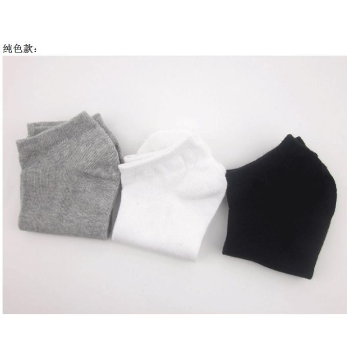 Vớ thể thao cổ ngắn màu trơn thoáng khí phong cách thời trang cho nam