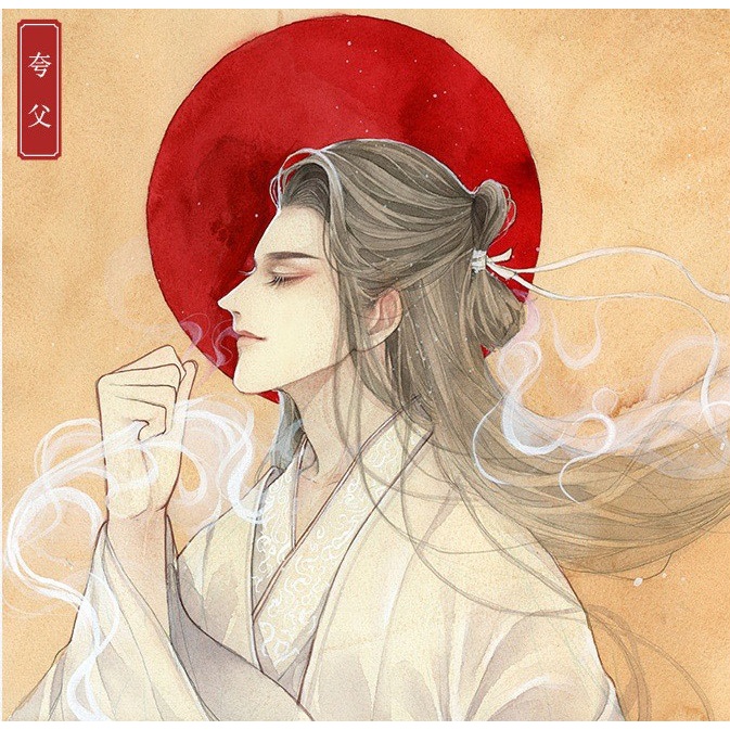 🌼🌼Vở tập vẽ Đông Phương Thần Thoại Lục - Mỹ nam cổ phong màu nước🌼🌼