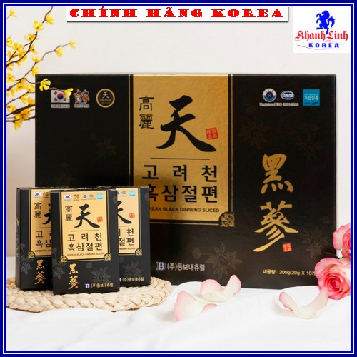 Hắc sâm lát mật ong thượng hạng, hộp 200gr - Sâm lát tẩm mật ong - Tăng thể lực, giảm stress, phòng ung thư, khanhlinh