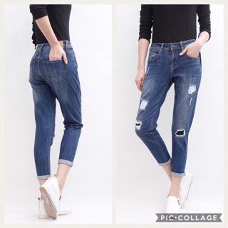 Jean boy