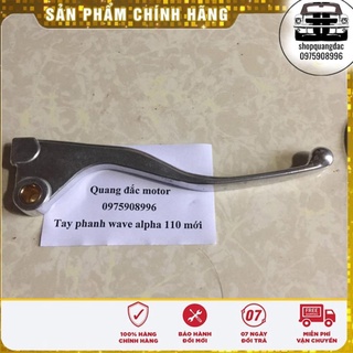 ★〓 Tay phanh Tay thắng xe wave 110,wave alpha 110 (2017-2021) ★〓