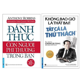 Sách first news - đánh thức con người phi thường trong bạn + không bao giờ là thất bại! tất cả là thử thách