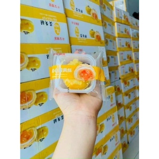 10c bánh trứng muối tan chảy