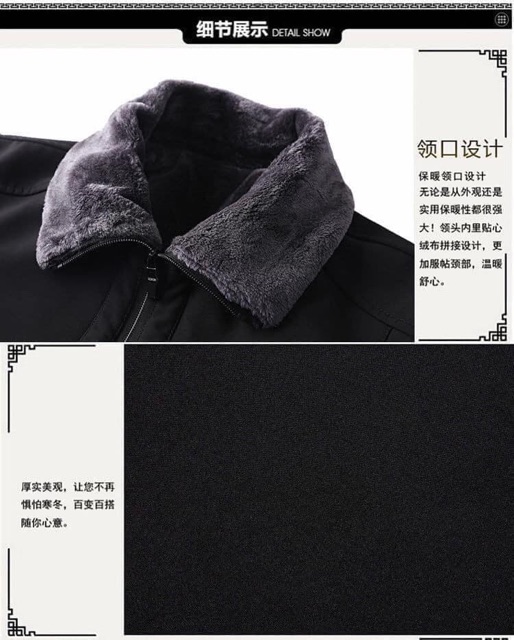 ao khoac lot long cho bo (tra hang ctv) hang 1kg | BigBuy360 - bigbuy360.vn