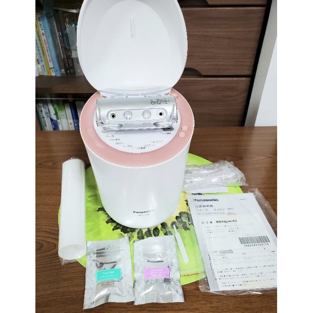 PASS ♨ MÁY XÔNG NÓNG LẠNH PANASONIC EH CSA99♨