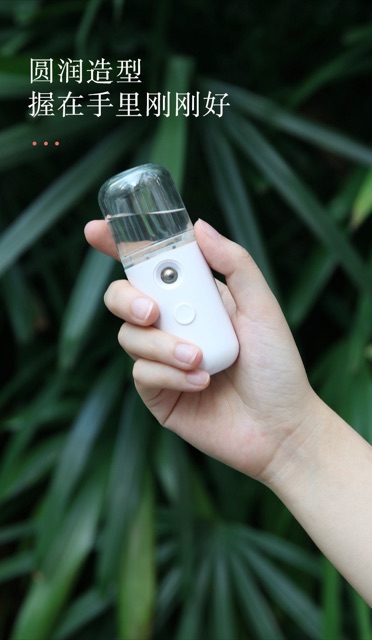 MÁY XỊT KHOÁNG ĐIỆN NANO | BigBuy360 - bigbuy360.vn