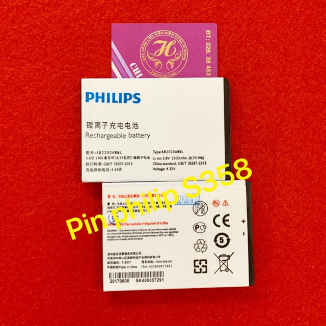 Pin philip S358 kí hiệu : AB2300AWML