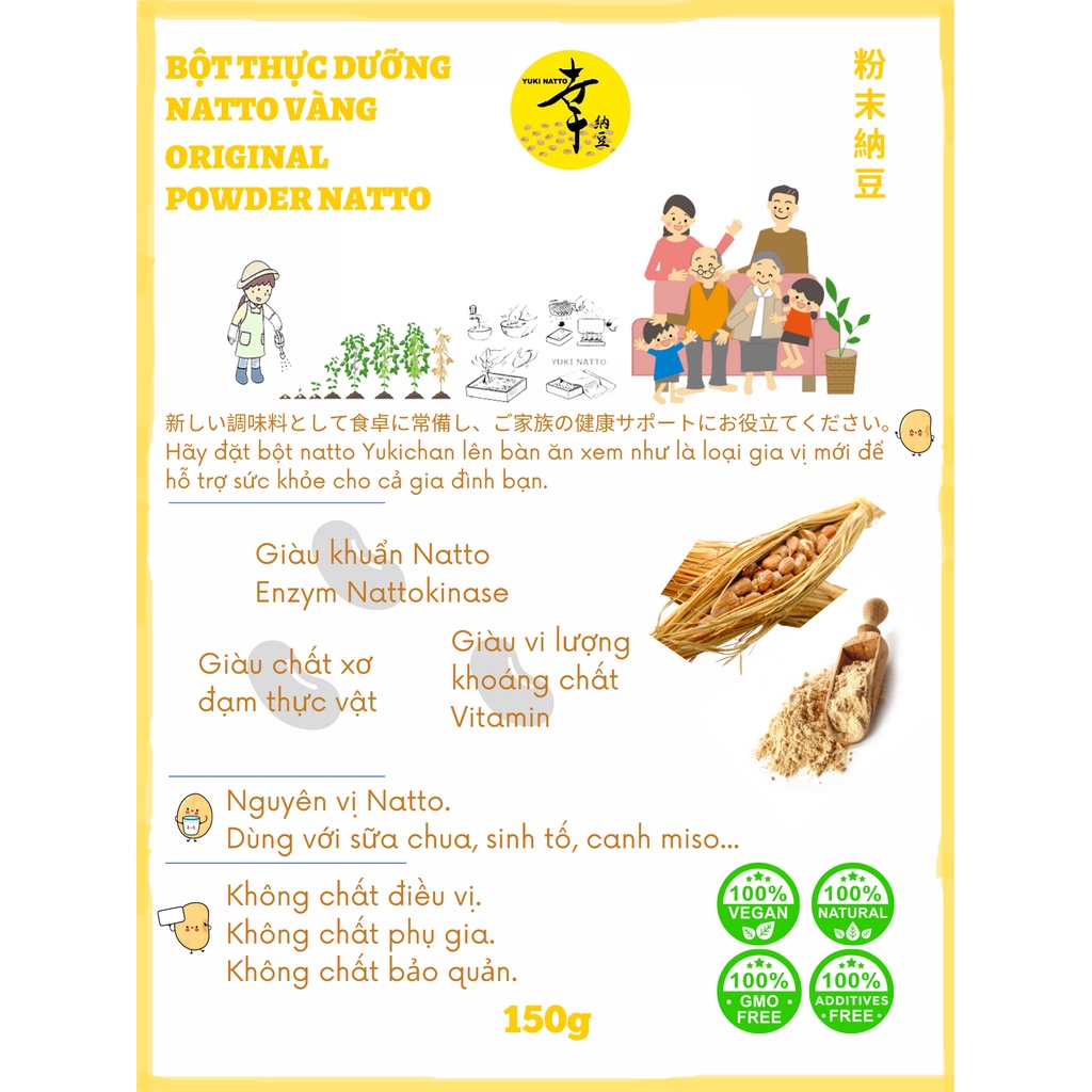 150g Bột Natto Vàng - chứa Nattokinase  (original powder natto)