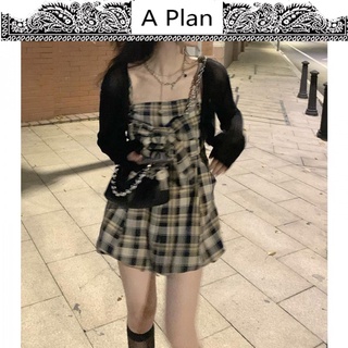 Set 2 món đầm yếm kẻ sọc + áo khoác Cardigan tay dài