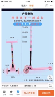 xe scooter cho bé