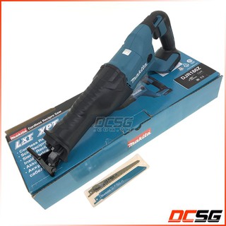 Máy cưa kiếm dùng pin 18V Makita DJR186Z (Thân máy)