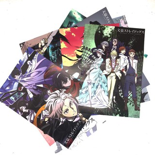 Bộ Poster Bungou Stray Dogs