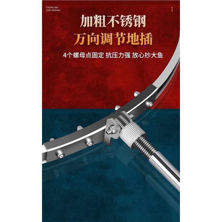 Rọng cá câu đài phiên bản 2022