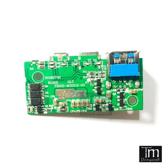 Mạch Sạc Nhanh QC3.0 Mini 2 Cổng