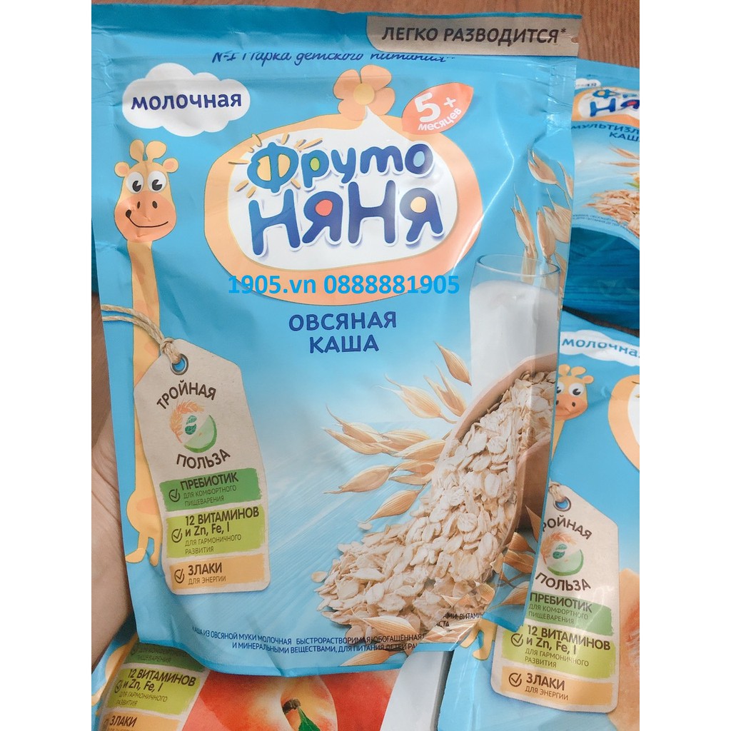 Bột ăn dặm Fruto Nga 200g