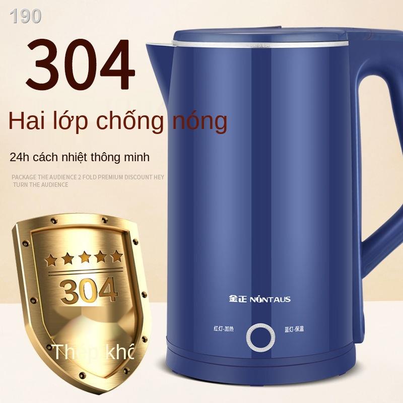 IẤm siêu tốc Jinzheng gia đình ngắt điện tự động giữ nhiệt độ không đổi đun sôi nước nhanh Nồi bằng inox 304 dung tích l