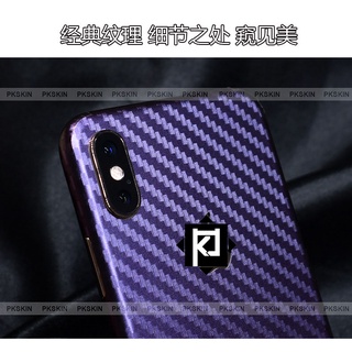miếng dán skin iphone 7 , 7 plus vân carbon 4D