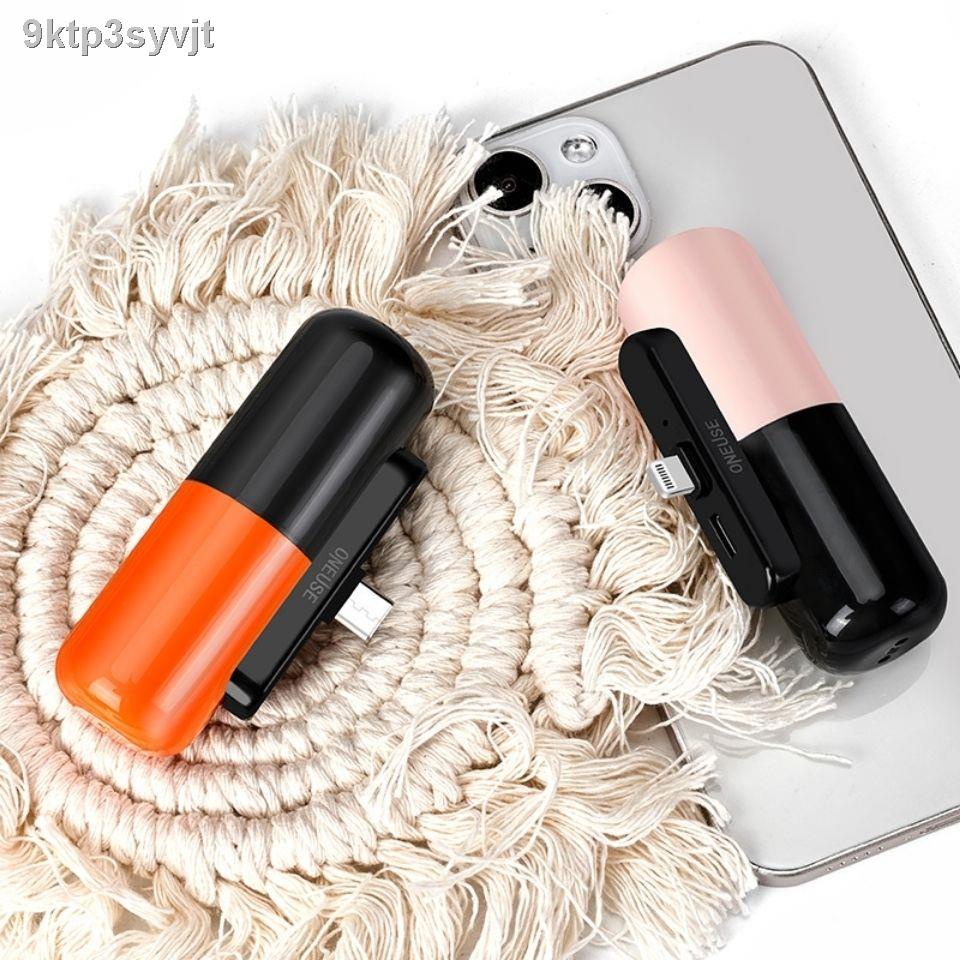 Viên pin sạc dự phòng 5000 mAh ngón tay không dây thế hệ thứ hai nguồn điện di động khẩn cấp dung lượng lớn nhỏ gọ