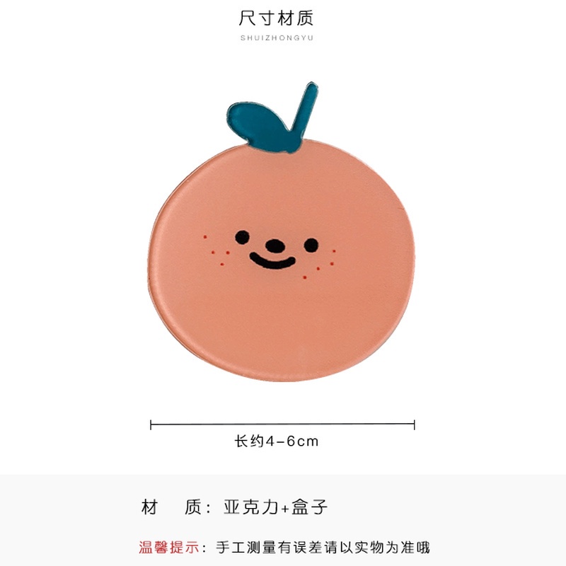 Set 4-10 Trâm Cài Áo Họa Tiết Hoạt Hình Phong Cách Hàn Quốc Xinh Xắn