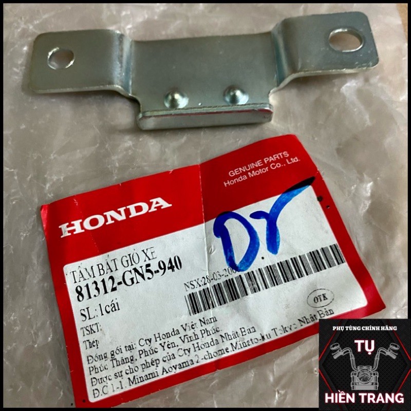 HÀNG HIẾM-Tấm bắt giỏ xe / Bát bắt giỏ xe zin Dream đời đầu 1997-2005 CHÍNH HÃNG HONDA