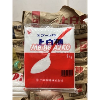 Đường Trắng Tinh Khiết Mitsui Nhật Bản 1Kg - Nội Địa Nhật