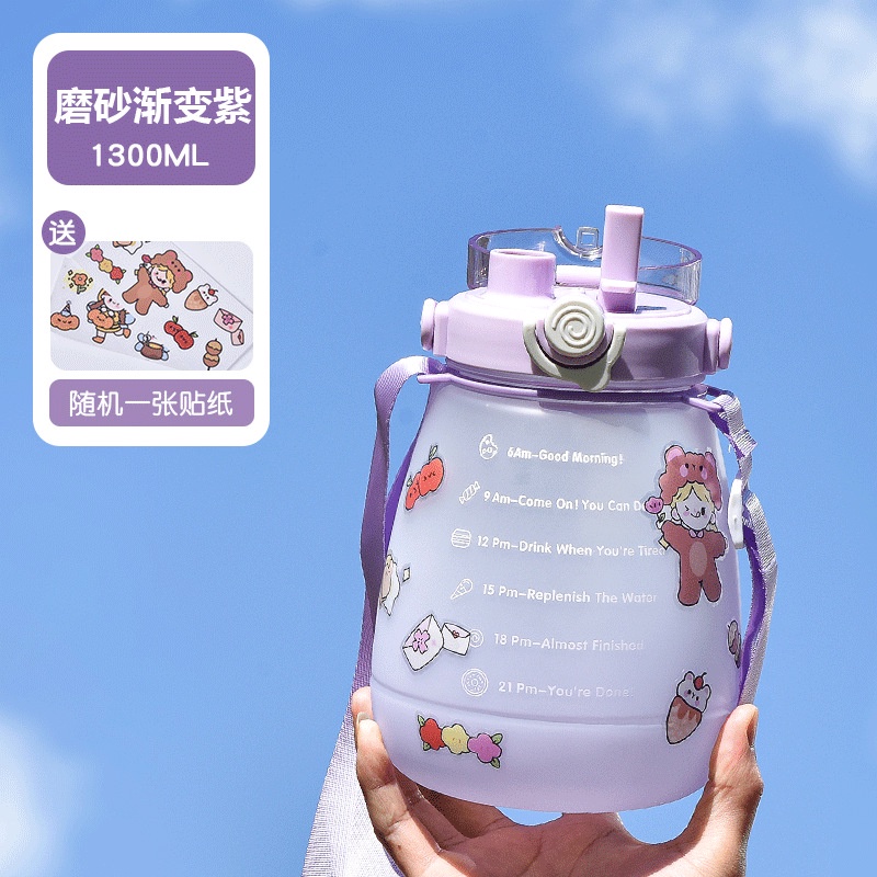 Bình nước cho bé đi học có ống hút cute gái M-SB07