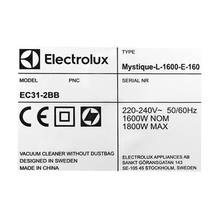 Máy hút bụi Electrolux (Thụy Điển) EC31-2BB 1800W xanh (Bảo hành 24 tháng)