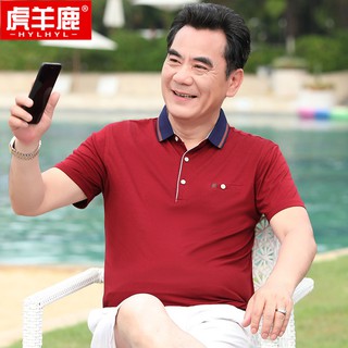 Áo Thun Polo Ngắn Tay Thời Trang Cho Đàn Ông Trung Niên