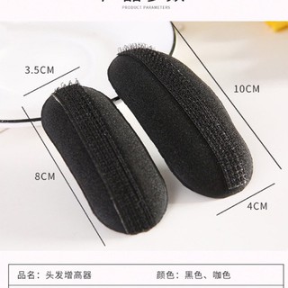 Set 2 kẹp xốp làm phồng chân tóc