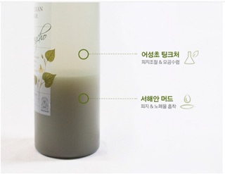 Nước hoa hồng Mamonde
