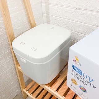 Máy Tiệt Trùng Moaz Bébé MB-019