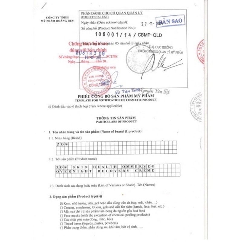 Kem phục hồi da Zo Skin Health RECOVERY CREME