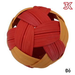 Cầu mây loại tốt Pando [Ảnh thật] [Có bảo hành] [Có sẵn] [Rẻ vô địch]