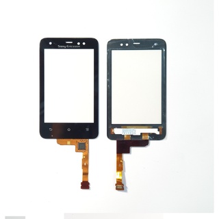Cảm ứng Sony ST17 / ST17i