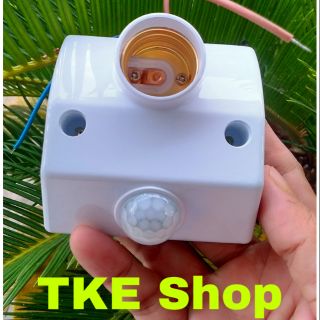 Đui đèn e27 có cảm biến chuyển động tiện lợi