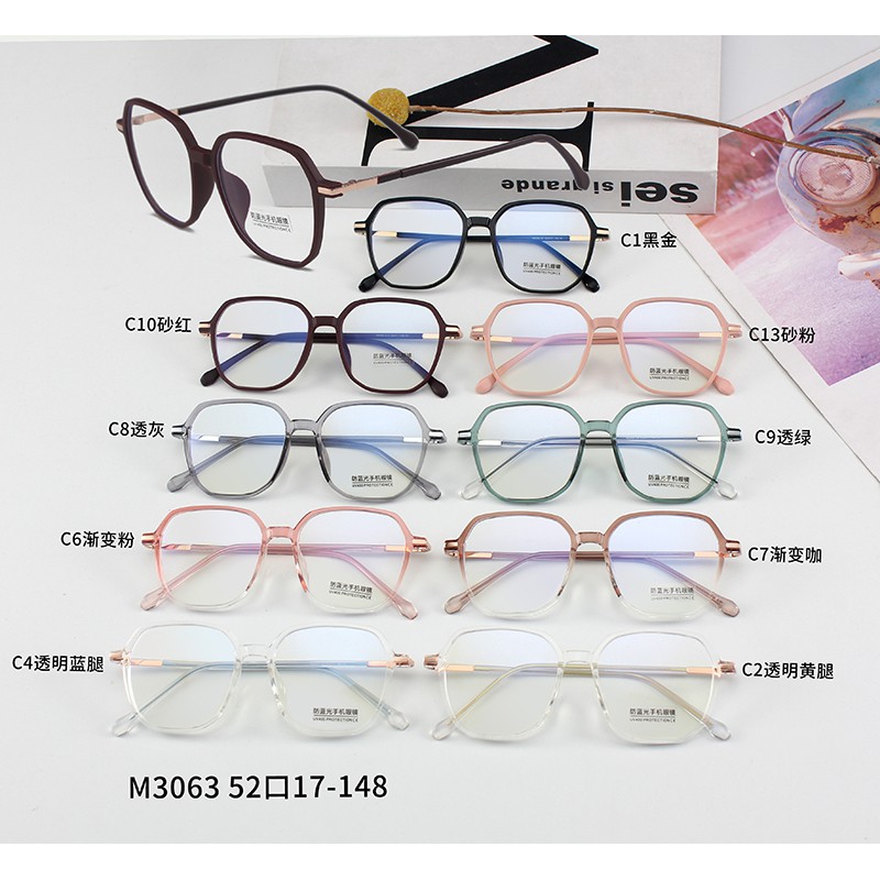 Kính Mát Thời Trang Chống Ánh Sáng Xanh Jz3063 | BigBuy360 - bigbuy360.vn