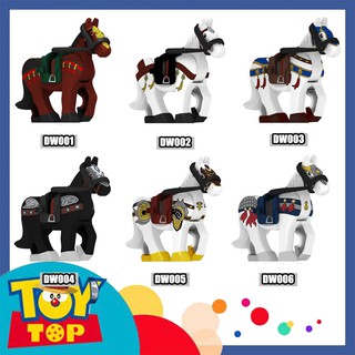 [Một con] Đồ chơi mini ghép ngựa lắp ráp các mẫu thú cưỡi xích thố tam quốc và phụ kiện DW001 - DW006