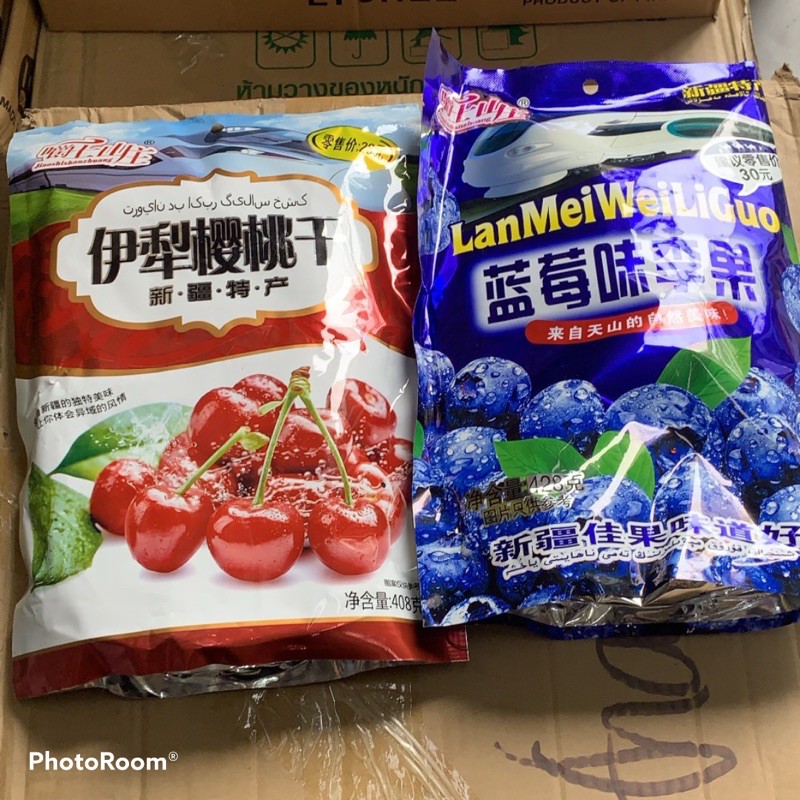 ô mai việt quốc / cherry