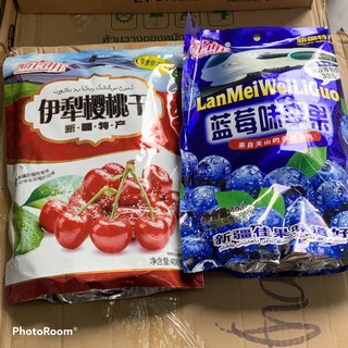 ô mai việt quốc / cherry