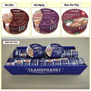 Pate gan Vịt hiệu Glavproduct 90gr