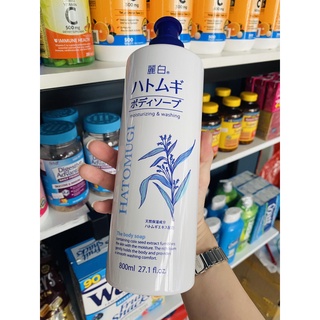 Sữa tắm hạt ý dĩ Hatomugi 800ml